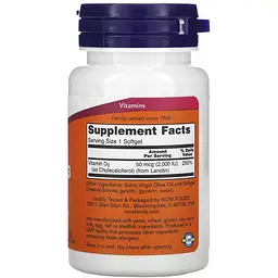 Вітамін D-3 Now Foods 2000 МО 120 гелевих капсул - мініатюра 2