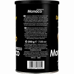 Кава мелена Dallmayr Espresso Monaco смажена 200 г - мініатюра 4