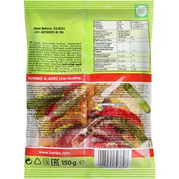 Желейні цукерки Haribo Worms неглазуровані, 150 г - мініатюра 2