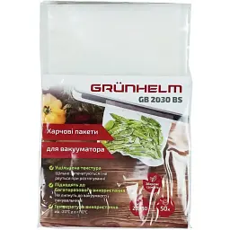 Пакети для вакууматора Grunhelm GB 2030 BS (134150)