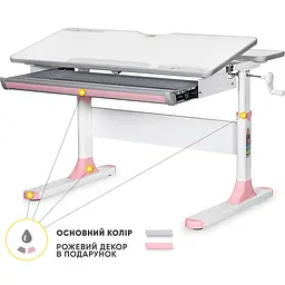 Дитячий стіл Mealux Edmonton Multicolor PN Lite (арт.BD-610 W/MC + PN Lite)