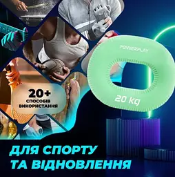 Еспандер кистьовий силіконовий PowerPlay PP-4336 Hand Grip Medium 20 кг Зелений (PP_4336_Green_20kg) - мініатюра 3