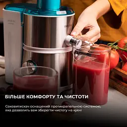 Соковижималка CECOTEC Juice&Fresh 400 Titan White - мініатюра 9
