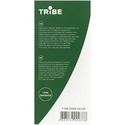 Термос Tribe Food Jar харчовий 0,7 л olive (T-DE-0023-olive) - мініатюра 5