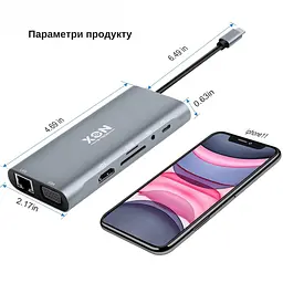 USB-хаб XON SmartHub 11 в 1 (Ethernet, VGA, HDMI, 3.5 Audio, SD/TF, Type-C, 2xUSB3.0, 2xUSB2.0) Сірий (UHCHP113322G 4432) - мініатюра 7