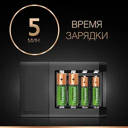 Зарядний пристрій для пальчикових та мізинчиків батарейок Duracell, 1300 mAh, CEF15 (81568893) - мініатюра 3