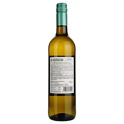 Вино La Barbacoa Verdejo біле сухе 12% (2 шт. х 0.75 л) - мініатюра 4