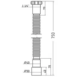 Гнучка труба Waterstal АС-1015 1 1/4″x40/50 з гайкою, 750мм 000013276, Білий - мініатюра 2
