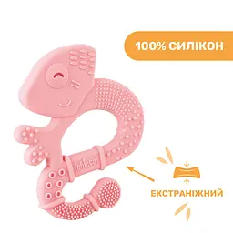 Прорізувач для зубів Chicco Ігуана, рожевий (28110.10) - мініатюра 3