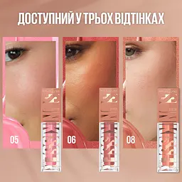 Рум'яна-хайлайтер для обличчя Maybelline New York Sunkisser №05 рідкі 4.7 мл - мініатюра 8