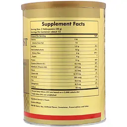 Пивні Дріжджі Solgar Brewer's Yeast Powder 400 г - мініатюра 2