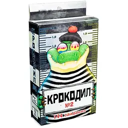 Настільна гра Strateg Крокодил №2 українською мовою (30725)