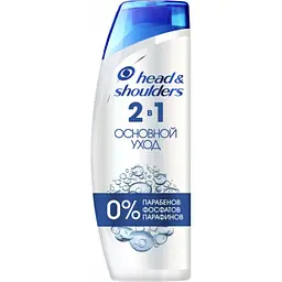 Шампунь та бальзам-ополіскувач Head & Shoulders проти лупи 2 в 1 Основний догляд, 225 мл