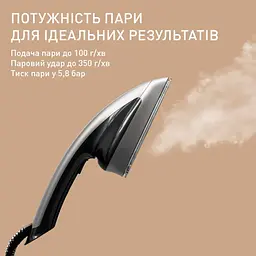 Tefal Прасувальна система IXEO Power, 2170Вт, 1100мл, паровий удар -350гр, постійна пара - 100гр, з дошкою для прасування, нерж. сталь, чорно-сірий - мініатюра 6