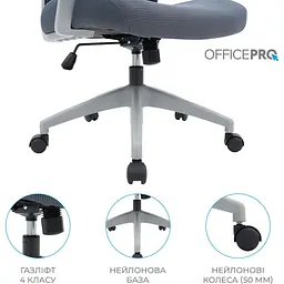 Офісне крісло OfficePro Harmony OC310-G-G-G Gray [148639] - мініатюра 11