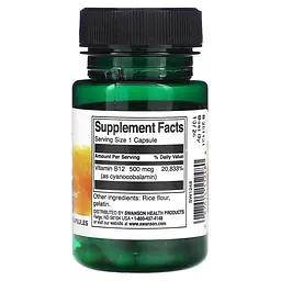 Вітамін В12 (Ціанокобаламін) Vitamin Вітамін B1 (тіамін)2 500мкг - 30 капсул - мініатюра 2