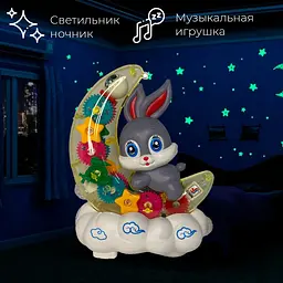 Музична іграшка-нічник Зайчик на місяць YJ3043 - мініатюра 2