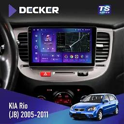 Штатная магнитола KIA Rio (JB) 2005-2011 Decker D9-009 4x64, DSP, 4G, 2k Decker (НФ-00008276)