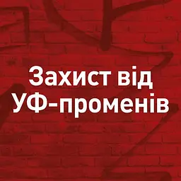 Мус для волосся Shockwaves Об'єм та захист при укладанні, 200 мл - мініатюра 8