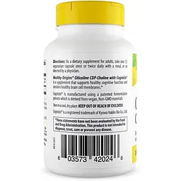 Цитиколін Healthy Origins Cognizin 250 мг 60 вегетаріанських капсул - мініатюра 3