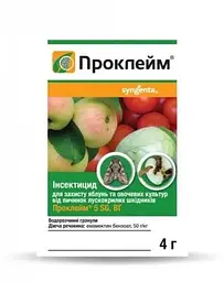 Інсектоцид Syngenta Проклейм 4г