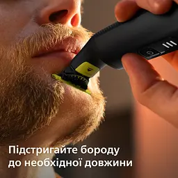Електростанок Philips OneBlade Pro 360 (QP6542/15) - мініатюра 8