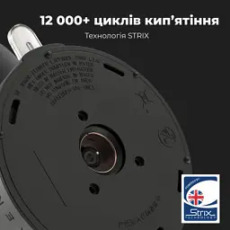 Електрочайник AENO EK3 (AEK0003) - мініатюра 7