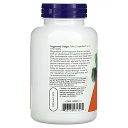 Аспартат магнію та калію NOW Magnesium & Potassium Aspartate with Taurine, 120 капсул - мініатюра 3