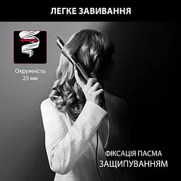 Плойка Rowenta CF321LF0 - мініатюра 5