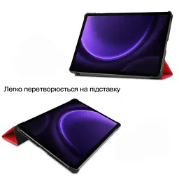 Чохол до планшета BeCover Smart Case Samsung Galaxy Tab S10 Lite SM-X400/406 10.9" Red (713843) - мініатюра 4