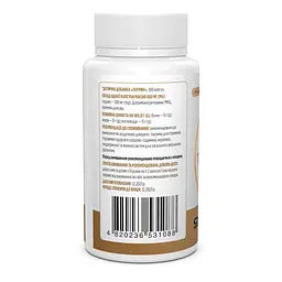 Таурін амінокислота Biotus Taurine 500 мг 100 капс - мініатюра 2
