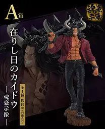 Фігурка Bandai Spirits Ван Піс Кайдо One Piece Kaido 19 см BS OP K 19 - мініатюра 2