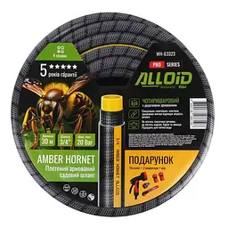 Шланг армований Alloid 4-х шаровий "Amber Hornett" 3/4" 20 мм 30 м (WH-63323) - мініатюра 2