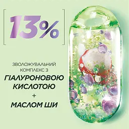 Маска для волосся Garnier Fructis Hydra Curls зволожувальна для хвилястого та кучерявого волосся 370 мл - мініатюра 6