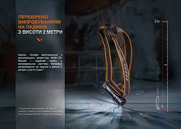 Налобний ліхтар Fenix HM71R - мініатюра 17