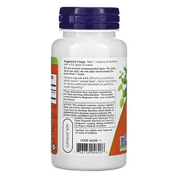 Натуральна добавка NOW Cascara Sagrada 450 mg, 100 вегакапсул - мініатюра 3