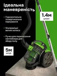 Пилосос вакуумний 4200Вт, пилосос з фільтром НЕРА, пилосос без мішка з контейнером з турбощіткой 3л, Зелений - мініатюра 7