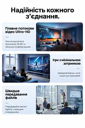 Мережевий Ethernet-патч-корд Vention 5 м Cat6A UTP 10 Гбіт/с роз'єми RJ45 8P8C з обох кінців фактична швидкість залежить від пристроїв та умов мережі хрестоподібний сепаратор допомагає зменшити перехресні завади рельєфна гнучка оболонка для зручного прокладання чорний кабель із напівпрозорими синіми конекторами (ISCBJ) - мініатюра 13