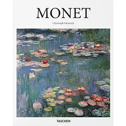 Monet - Крістоф Генріх