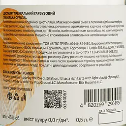 Дистилят Gorilka Official преміальний Гарбузовий 45% 0.5 л - мініатюра 4