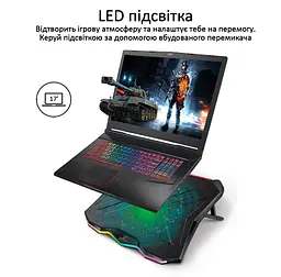 Охолоджуюча підставка для ноутбука 17 дюймів Promate Glare Vertux 1xFan RGB - мініатюра 3