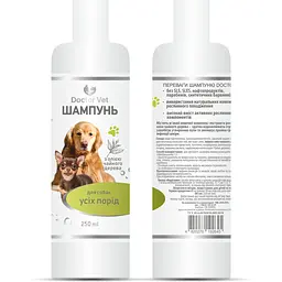 Шампунь для собак Doctor Vet з олією чайного дерева 250 мл - мініатюра 4