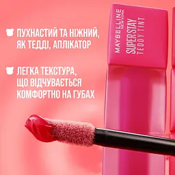Помада-тінт для губ Maybelline New York Super Stay Teddy Tint №105 стійка матова 5 мл - мініатюра 4