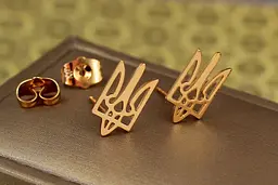 Сережки гвоздики Xuping Jewelry Герб тризуб 1,7 см золотисті