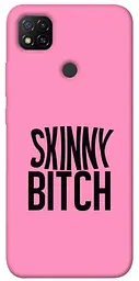 Чохол Demsky Skinny для Xiaomi Redmi 9C