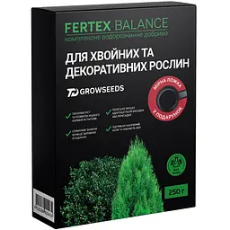 Уцінка. Добриво Plantin Fertex Balance для хвойних та декоративних рослин 250 г 