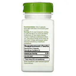 Мучниця Nature's Way Uva Ursi листя 100 капсул - мініатюра 2