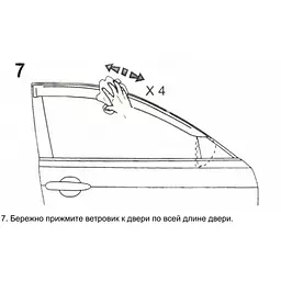 Дефлектори вікон вітровики Peugeot Expert Citroen Cpacetourer 2017- Скотч 3M Acryl-Auto - мініатюра 10