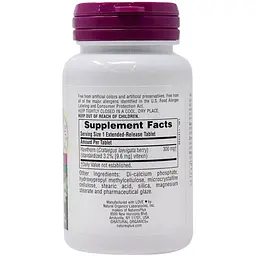 Глід Nature's Plus Herbal Actives 300 мг 30 таблеток (NTP7330) - мініатюра 2