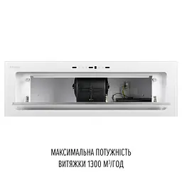 Витяжка повновбудована PERFELLI DESIGN VISION 9 BIANCO SILENZIO - мініатюра 10